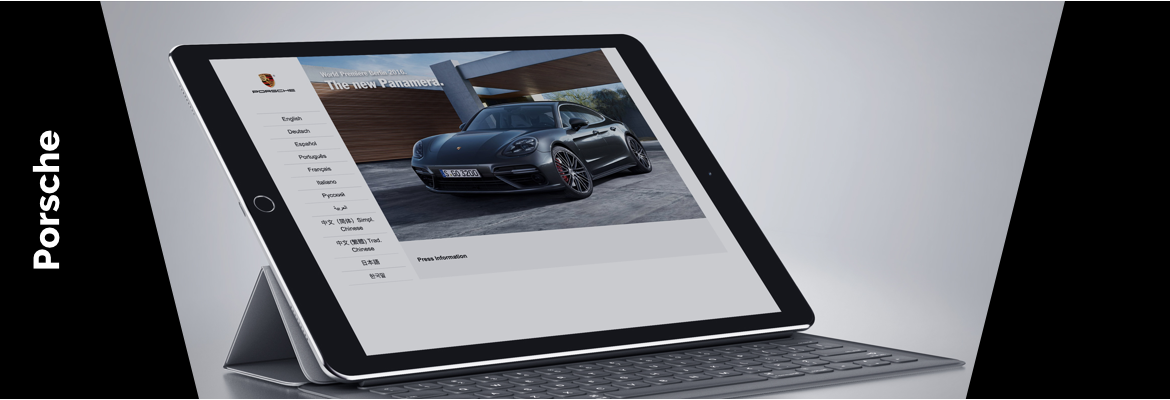 Porsche Website